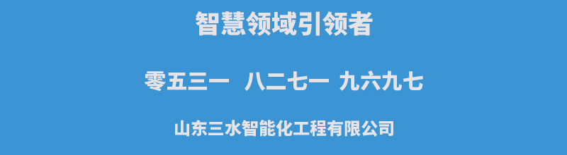 嘿嘿连载官网智能化聯係方式.jpg