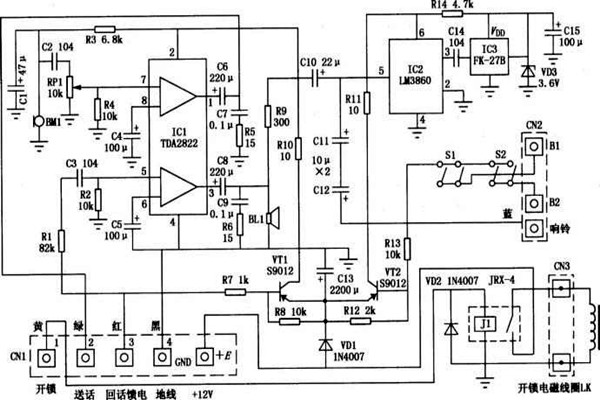 樓宇自動化如何更好地進行電氣保護？