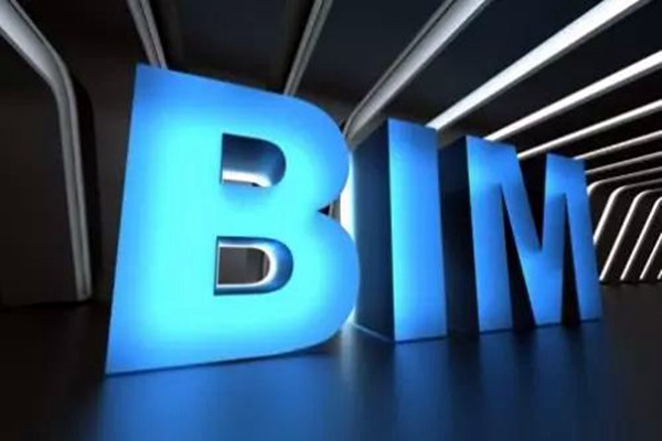 宋要武淺議樓宇自動化係統BIM技術的應用！